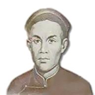 Trương Công Định