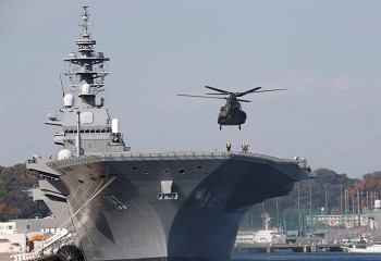 Chiến hạm chở trực thăng Izumo
