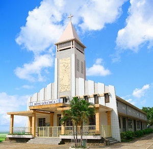 Giáo xứ Bùi Hiệp, Biên Hòa