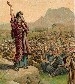 Moses pleading with the Children of Israel, lithography from a Bible card published in 1907https://en.wikipedia.org/wiki/Moses