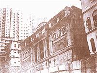 Nhà giam, sở cảnh sát