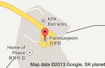 Bàn Môn Điếm