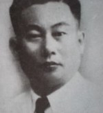 Mã Tuyên - https://uminhcoc.com/