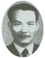 Lâm đức Thụ