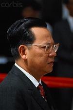 Trần Thiện Khiêm
