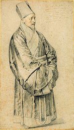 https://en.wikipedia.org/wiki/Chinese_Rites_controversy
