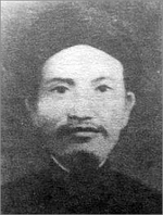 Thủ Khoa Huân