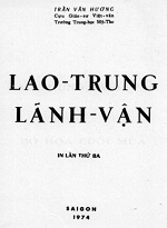 Lao trung lãnh vận