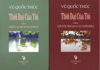 Vũ quốc thúc thời đại của tôi