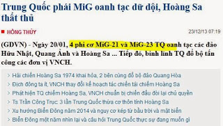 https://1.bp.blogspot.com/-11CpqwMtr1g/UrsephXps5I/AAAAAAAAICc/dkWN1ivgGVE/s320/Hoang-Sa-bao-giao-duc-4.JPG