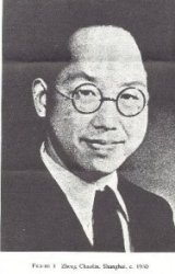 Trịnh Siêu Lân tại Thượng Hải