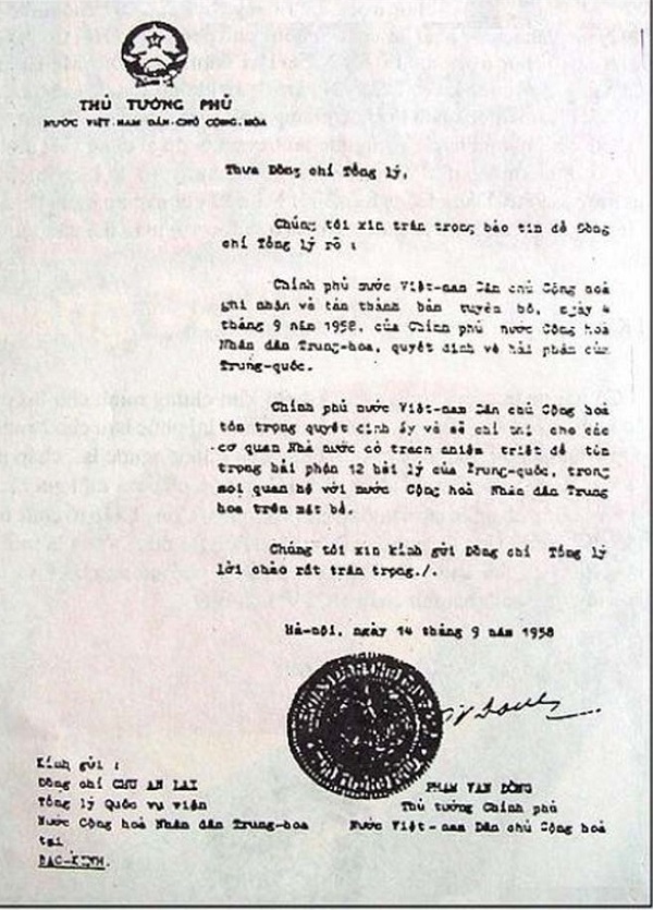 Công hàm Phạm văn Đồng