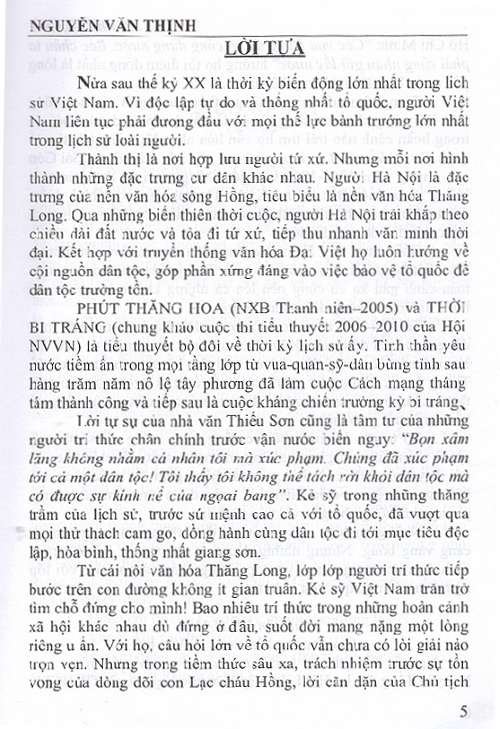 thời bi tráng