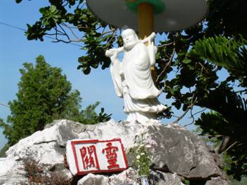 Tượng Bồ Đề Đạt Ma