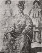 Vua Minh Mạng 1791-1841