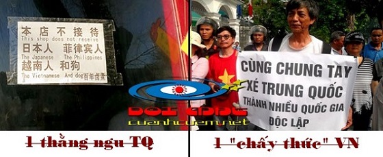 https://3.bp.blogspot.com/-qPaV4DIcx6c/UTXhVyXsFMI/AAAAAAAAGC0/TbxETKW7J8s/s1600/Dan-toc-cuc-doan.jpg