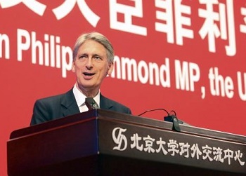 British Foreign Secretary, Philip Hammond, Peking University, in Beijing, August 12, 2015