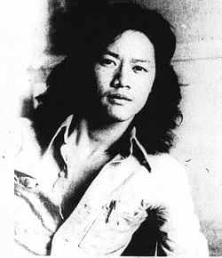 Dương Trọng Lâm