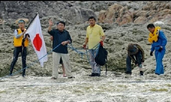 Description: https://www.tinparis.net/tinqt12/senkaku_japon.jpg