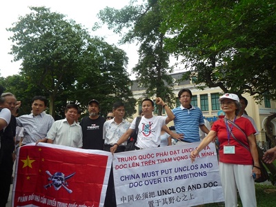 hoàng sa nộ khi phú