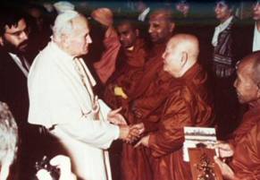 JPII bắt tay HT Thích Minh Châu