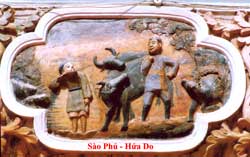 Sào Phủ và Hứa Do