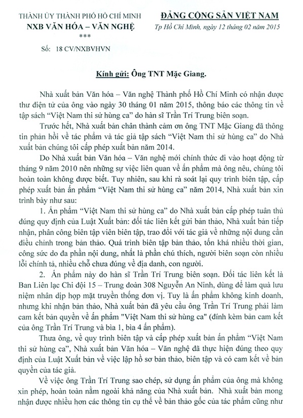 NXB_Van Hoa Van Nghe-1